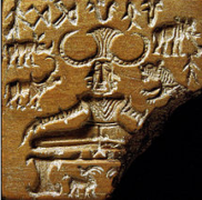 The Story of the Indus script and its Decipherment by Farrukh Naqvi